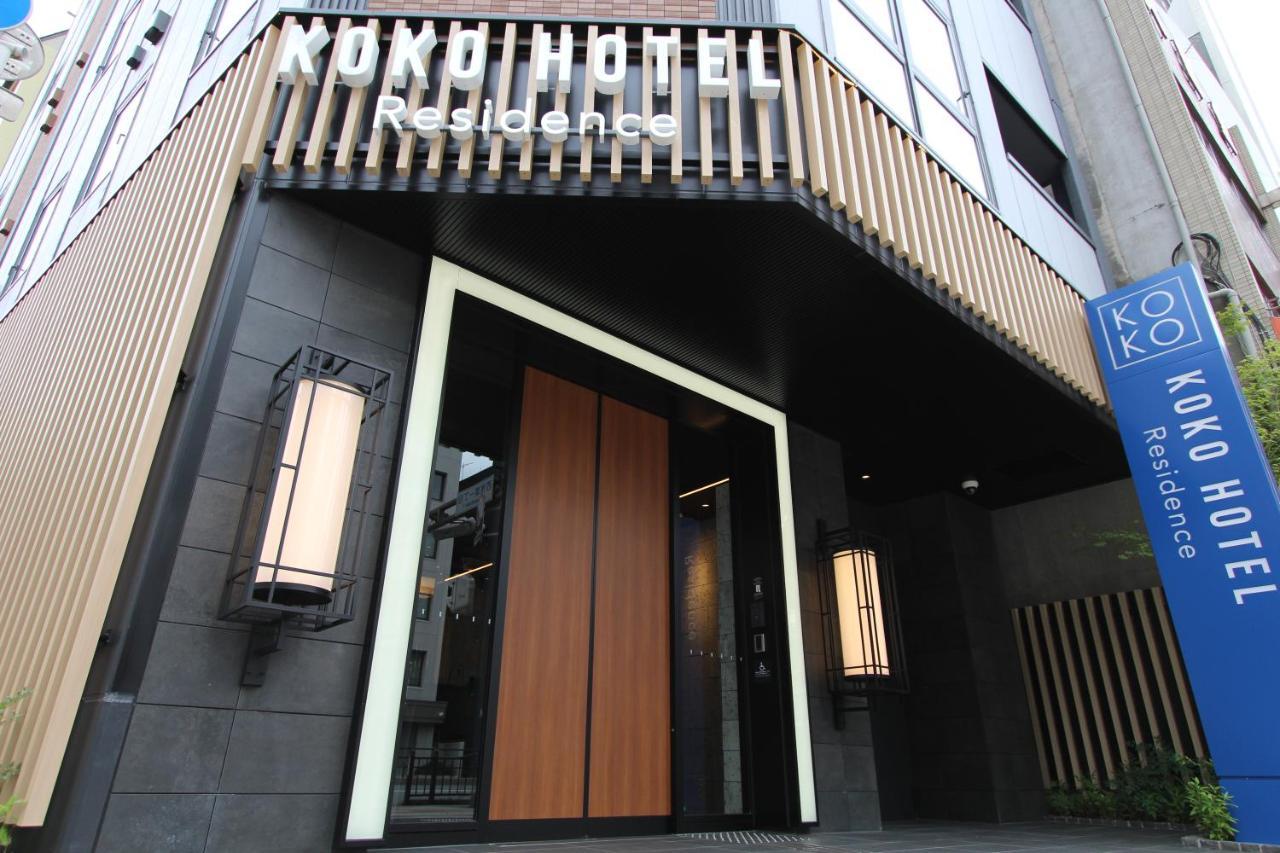 KOKO HOTEL Residence Asakusa Tawaramachi Tokyo Bagian luar foto